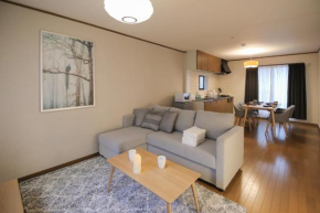 KUROMON Hibiki - Vacation STAY 18134